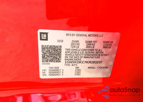 2019 Chevrolet Tahoe Police z USA, uszkodzony, nr VIN 1GNSKDKC7KR193237